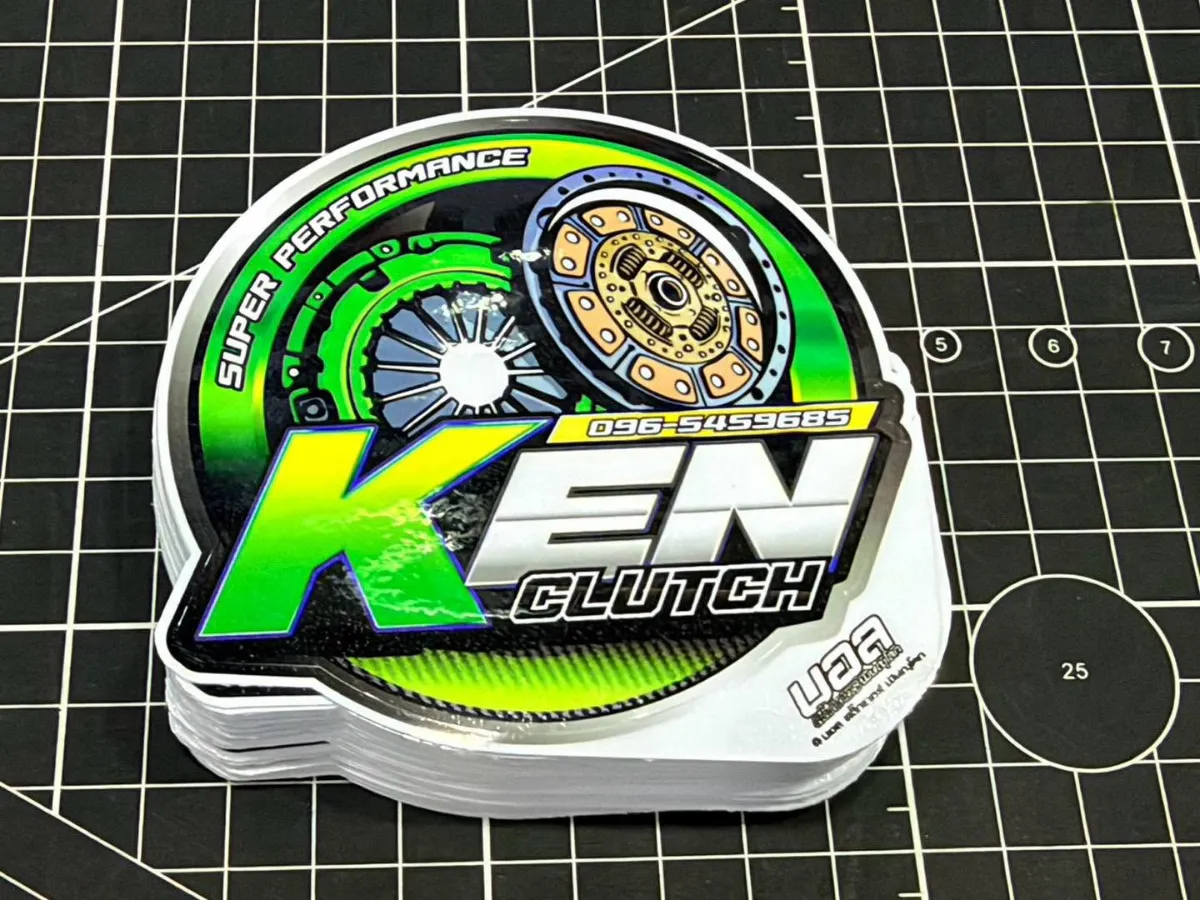 KEN Clutch — ไดคัทโลโก้