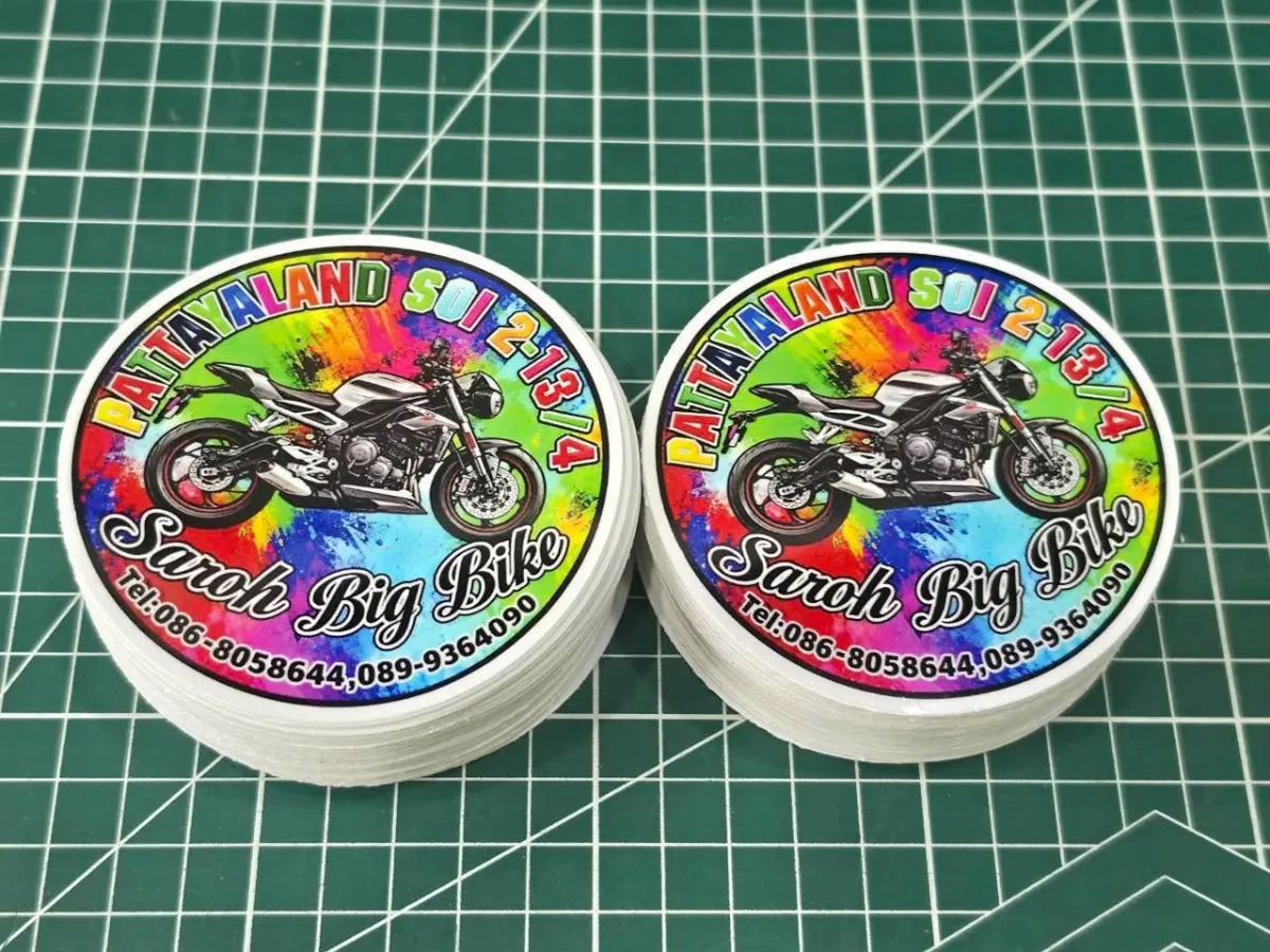 Sarah Big Bike — วงกลม ลายโฮโลแกรม